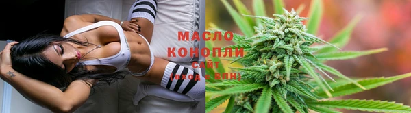 MDMA Ростов